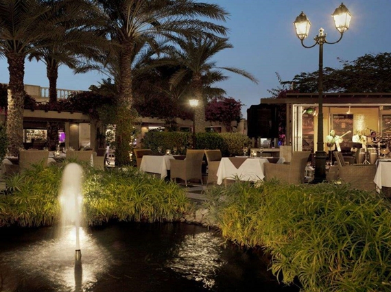 Meridien Village Terrace
